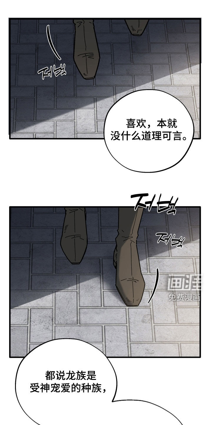 第29话0