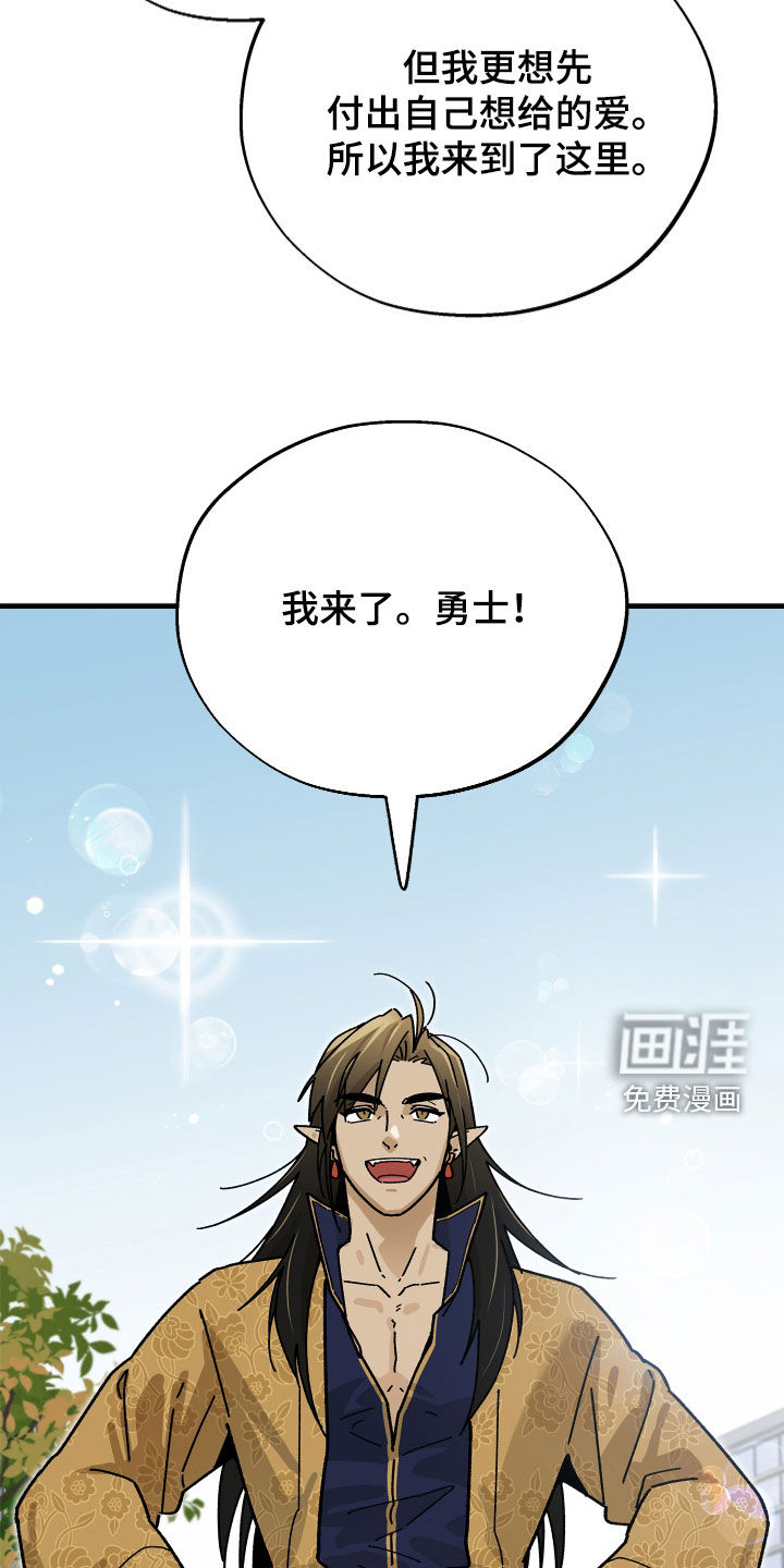 第29话1