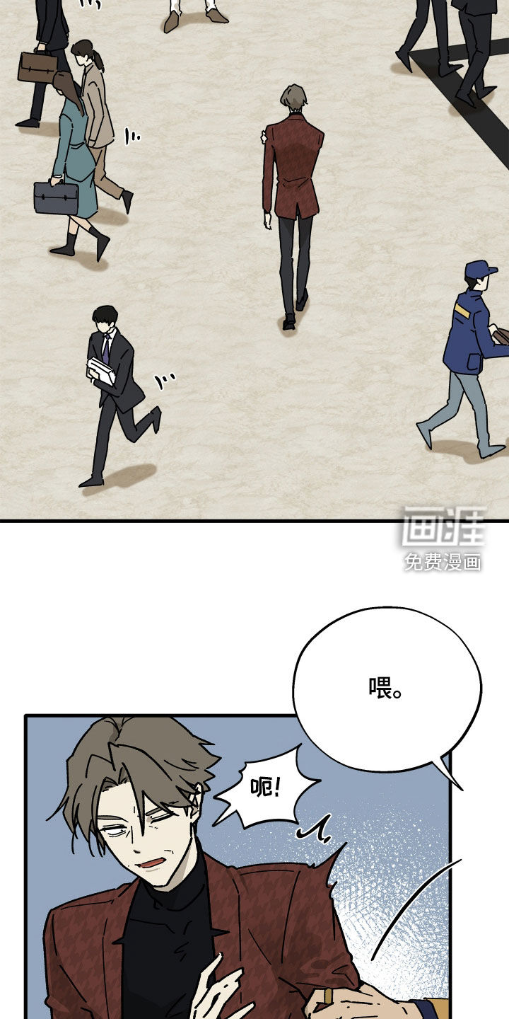 第31话14