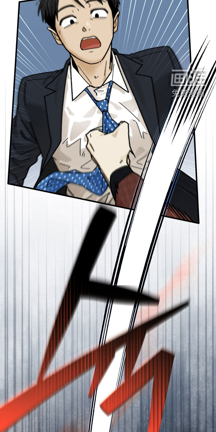 第31话22