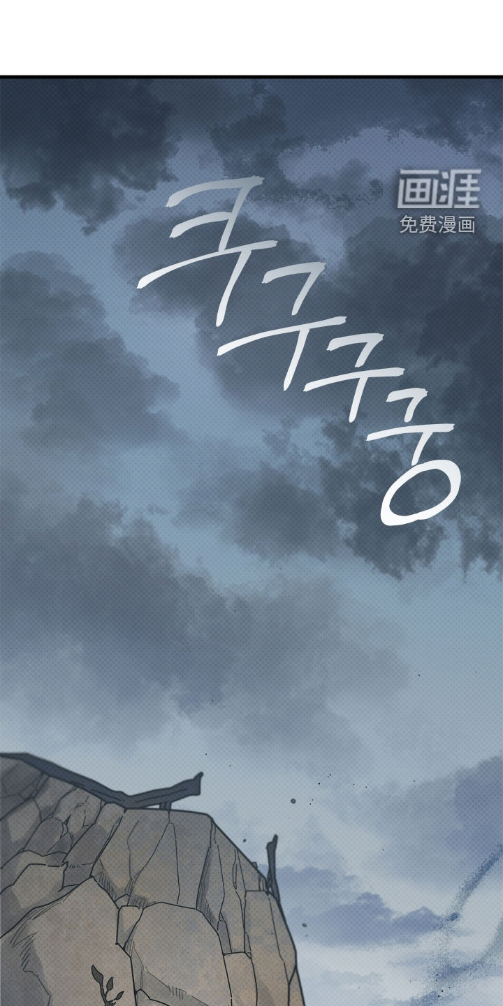 第34话0