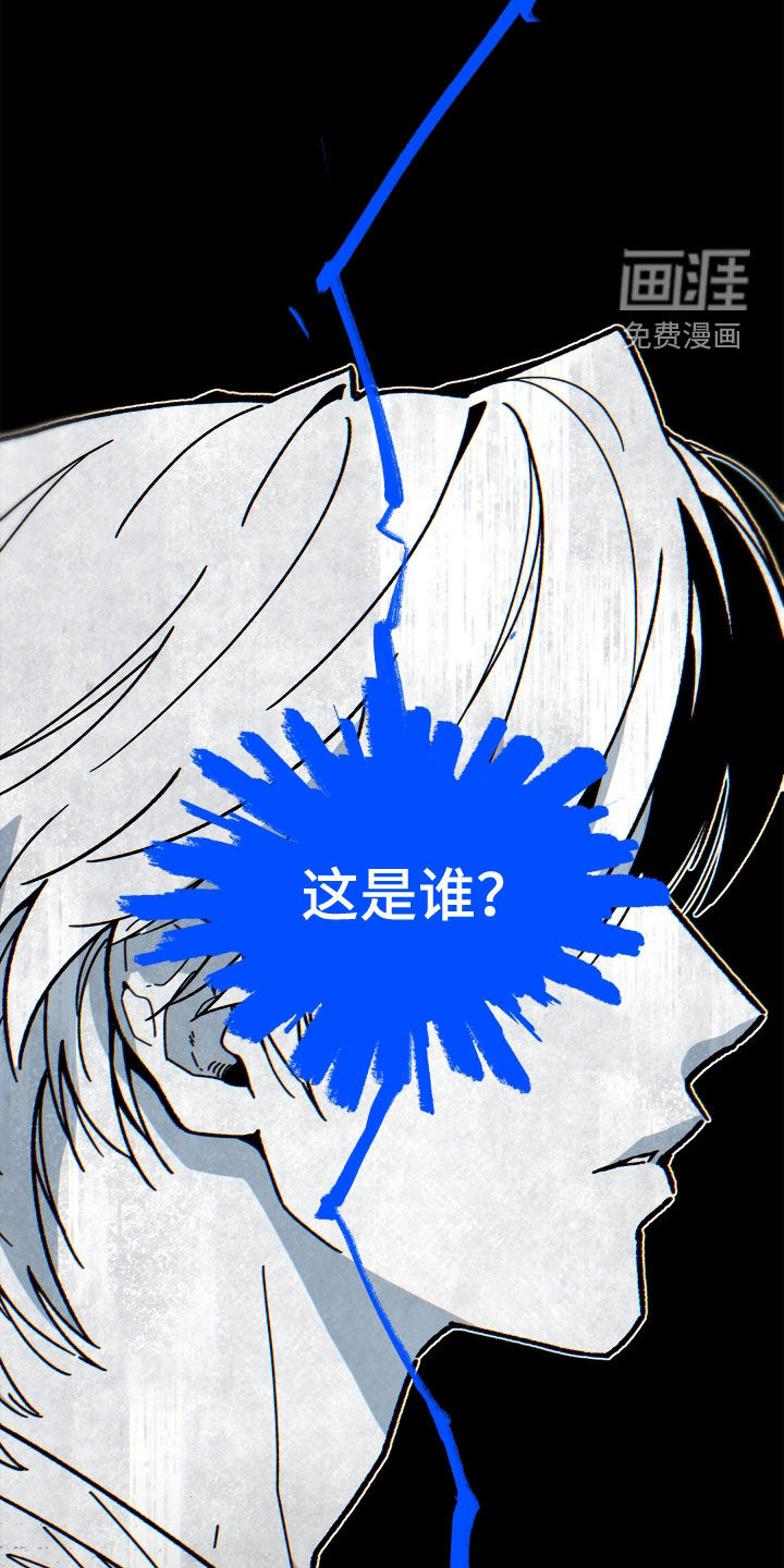 第34话12