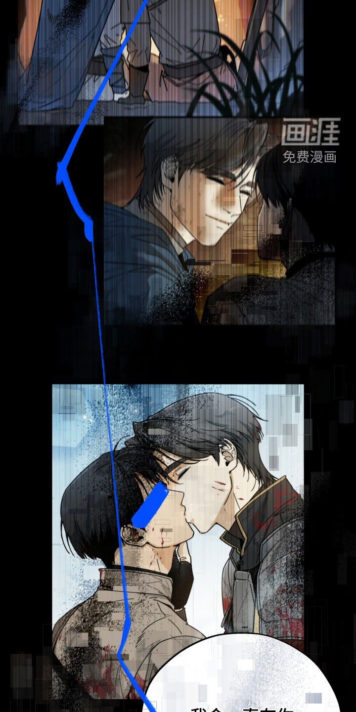 第34话16