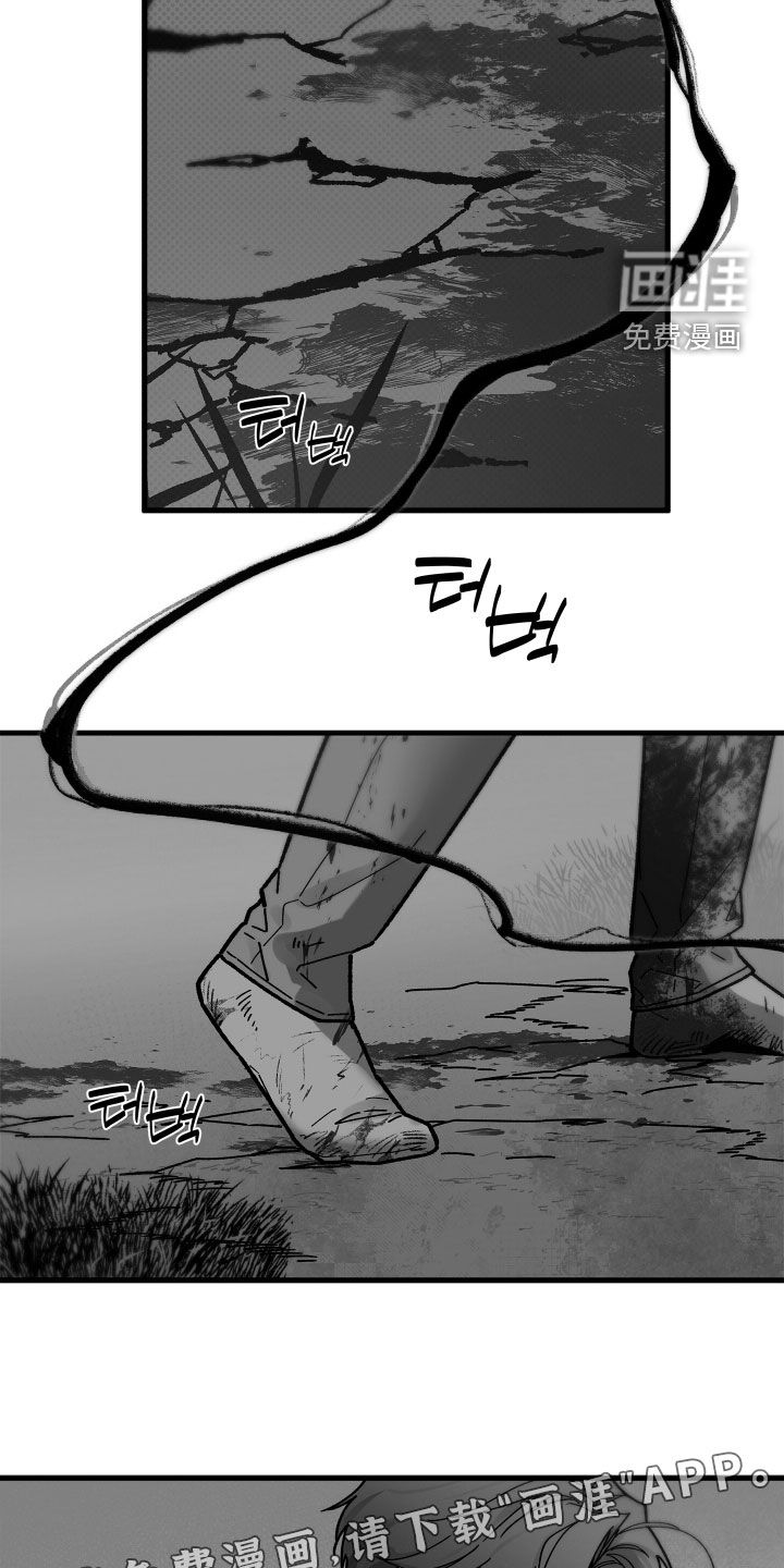 第34话3