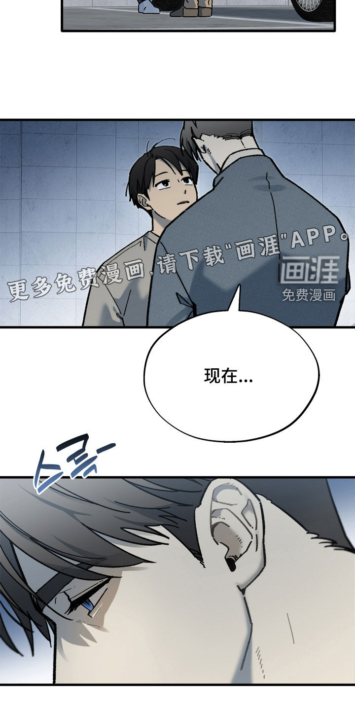 第47话1