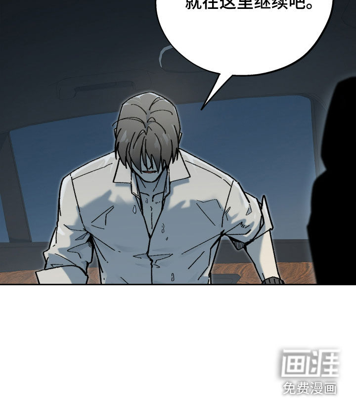 第47话17
