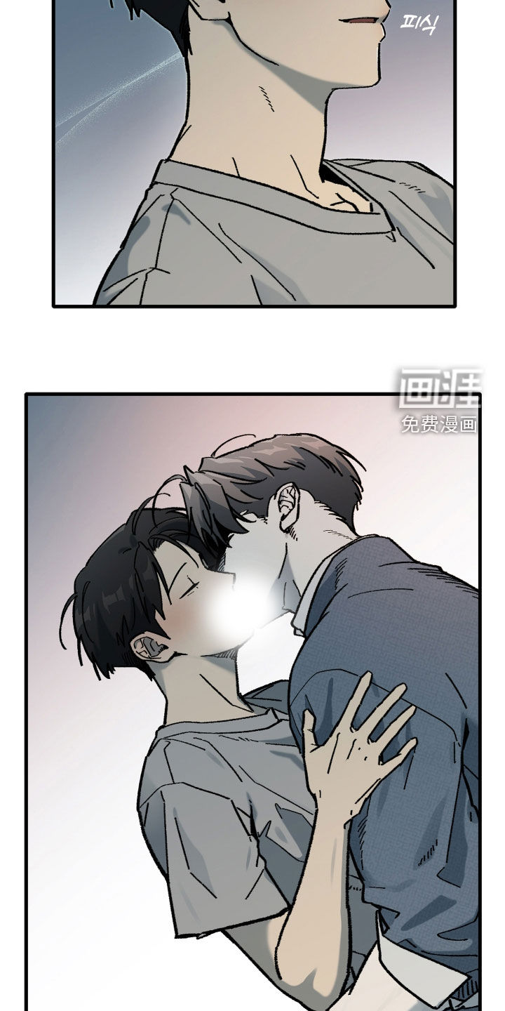 第47话4