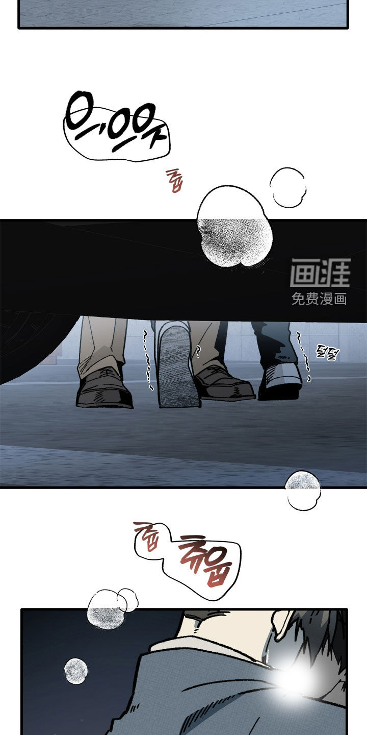 第47话7