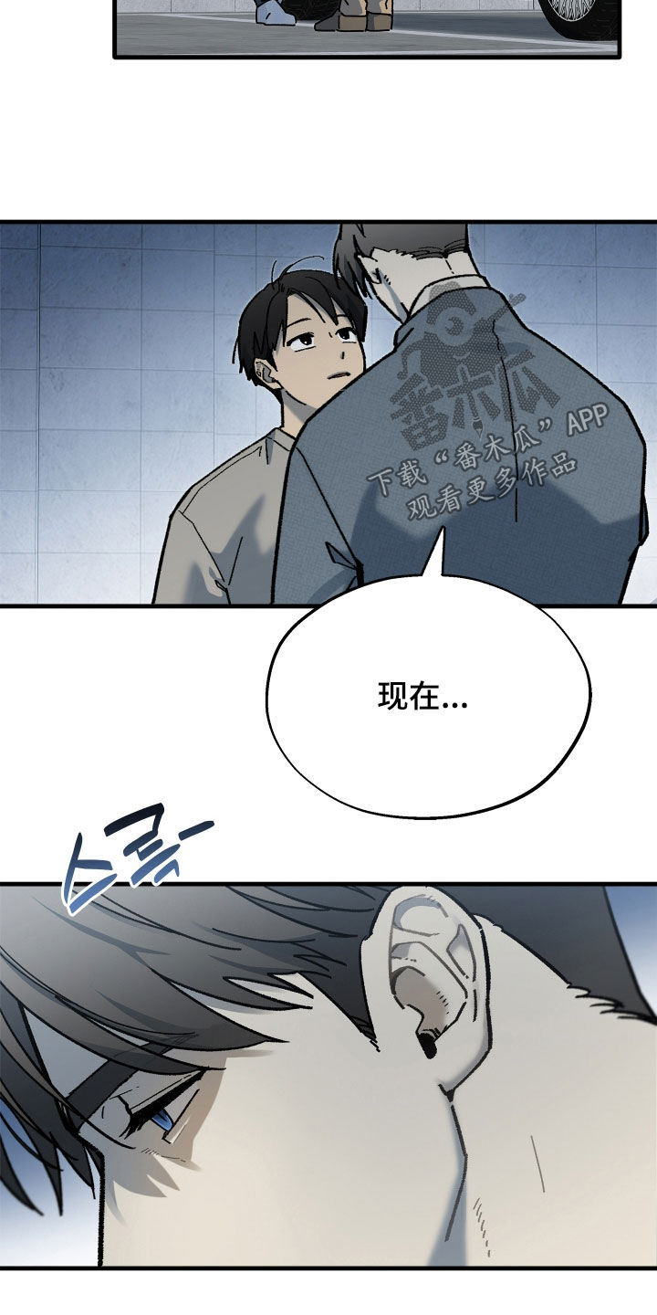 第50话1