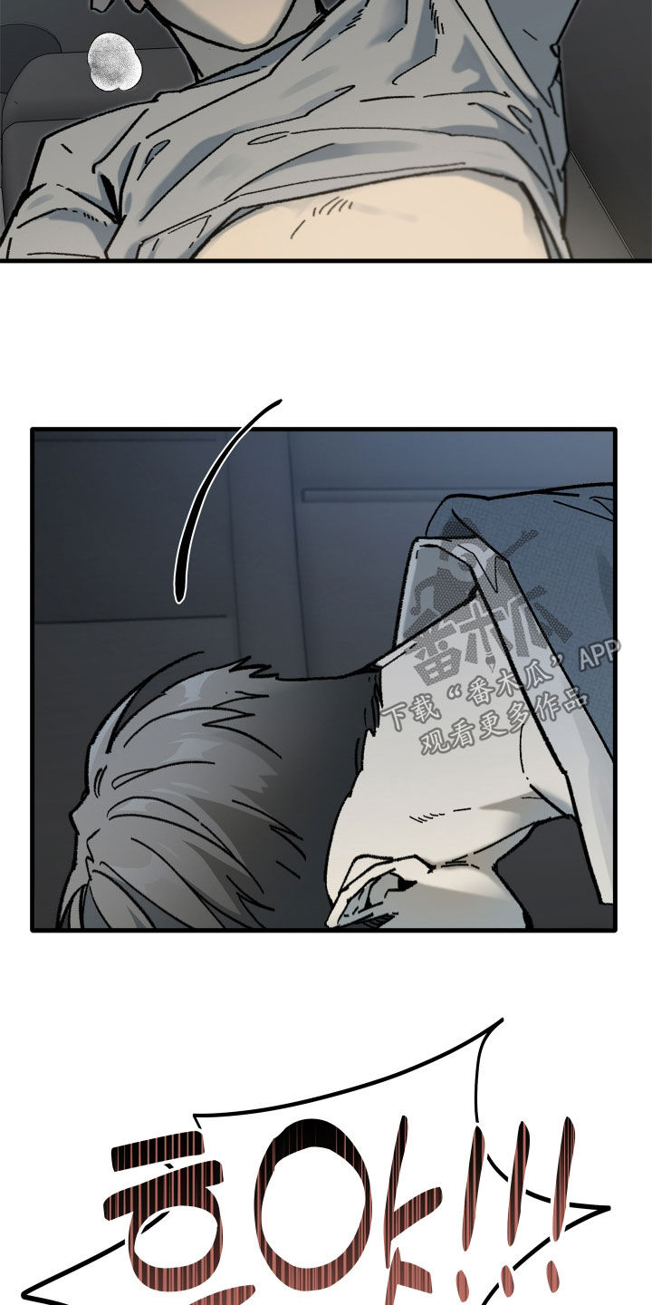 第50话16