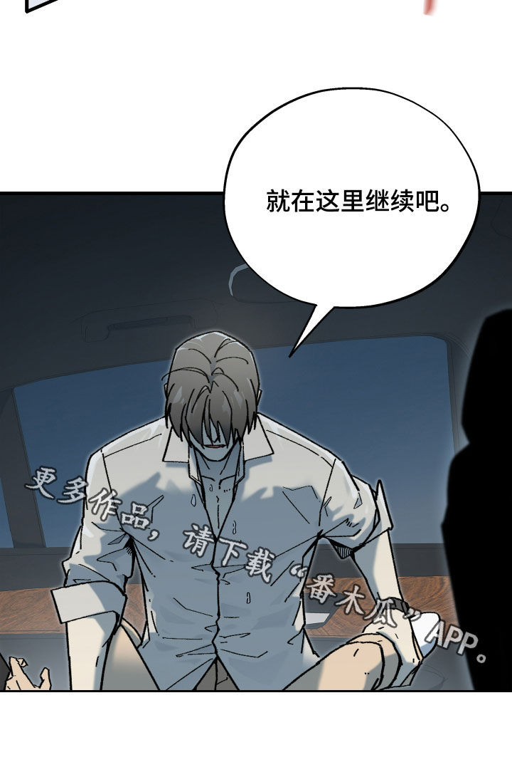 第50话20