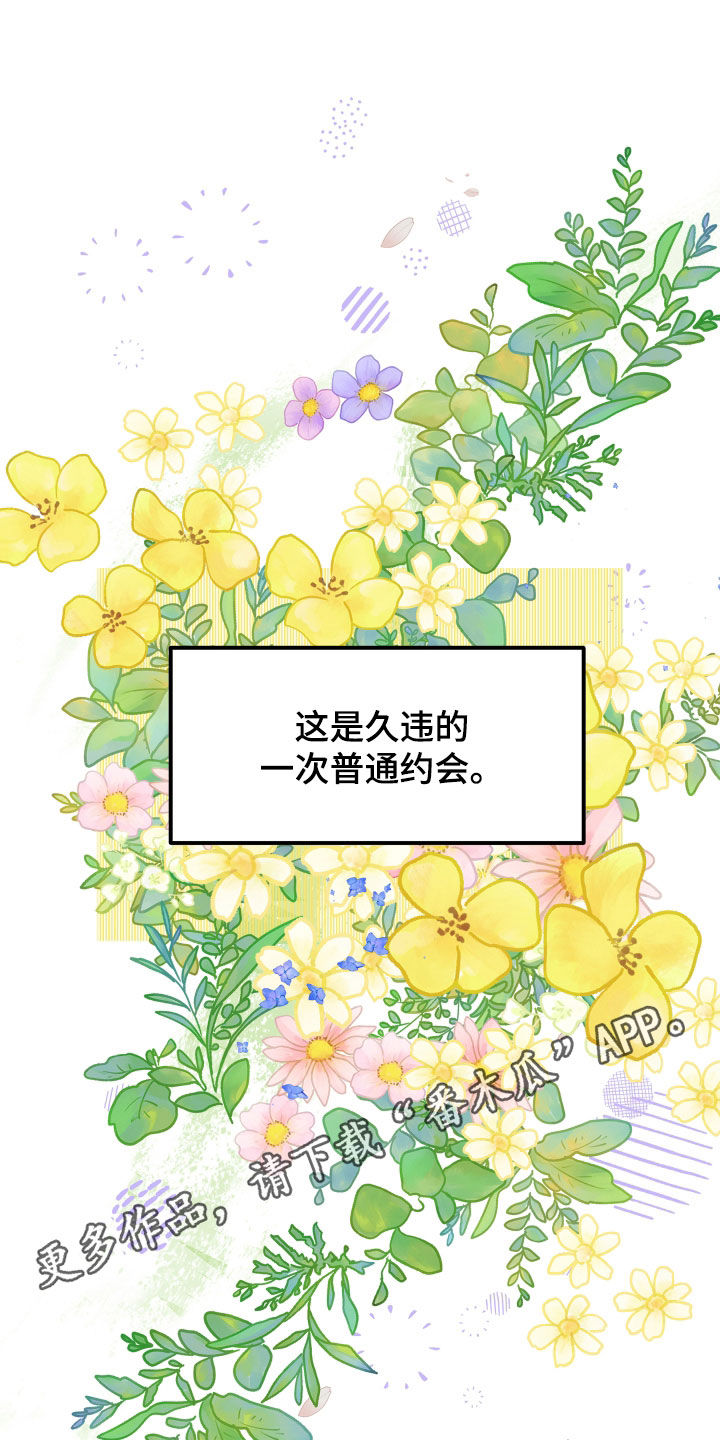 第49话0