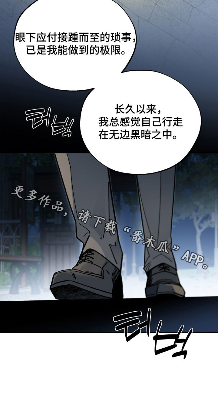 第49话22