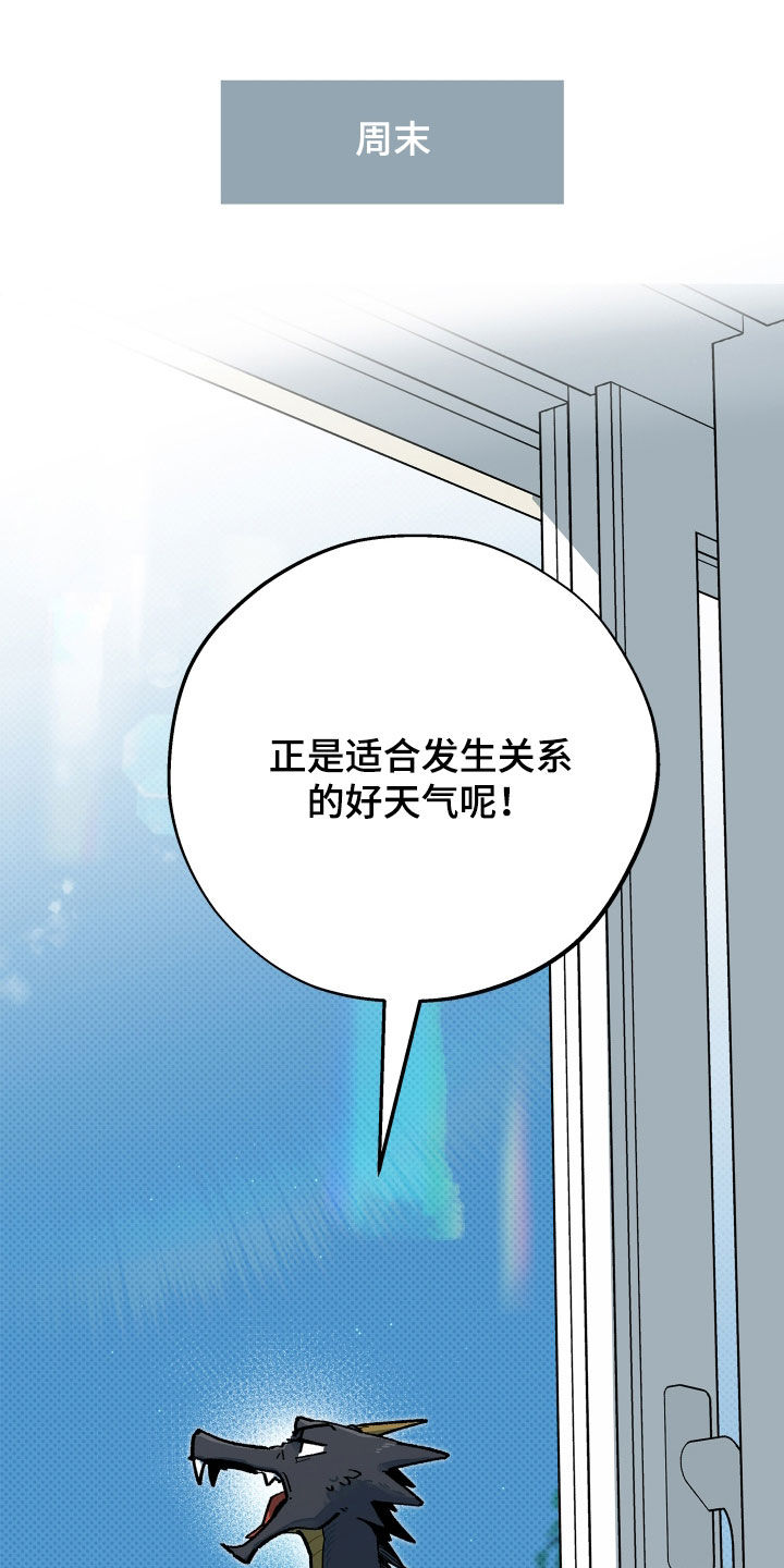第48话0