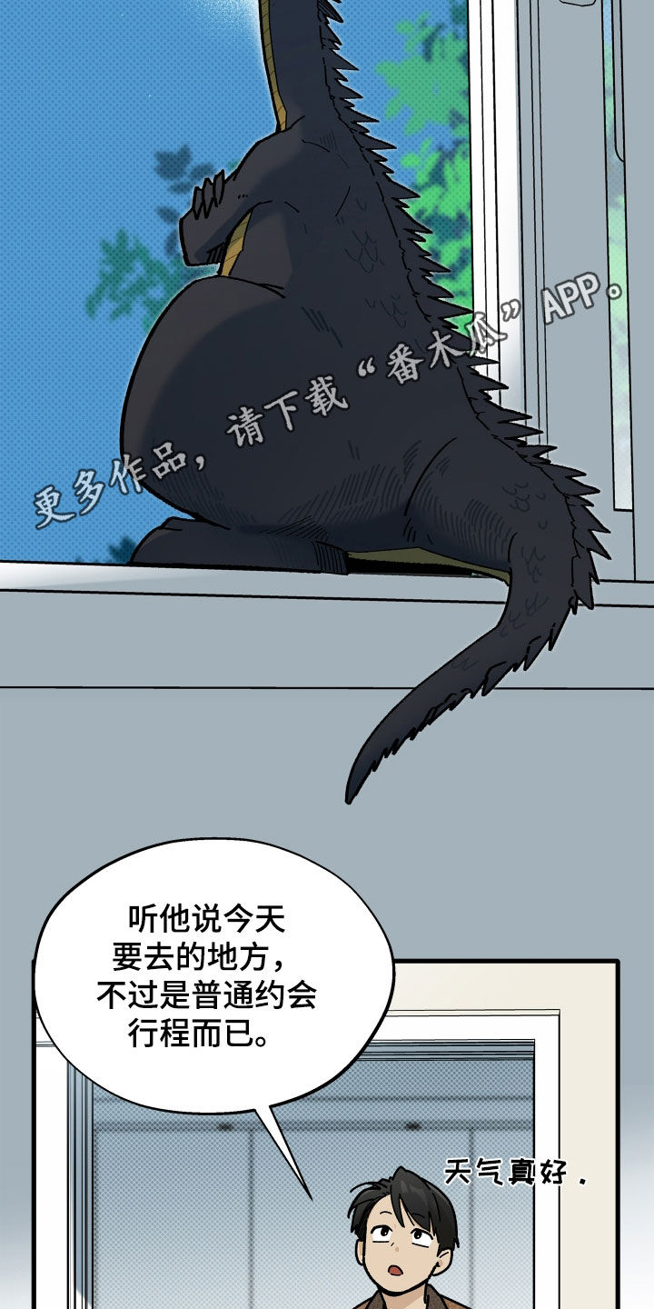 第48话1