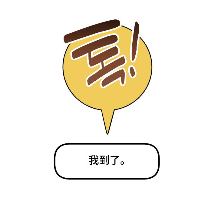第48话10