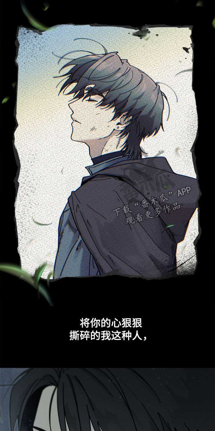 第48话18