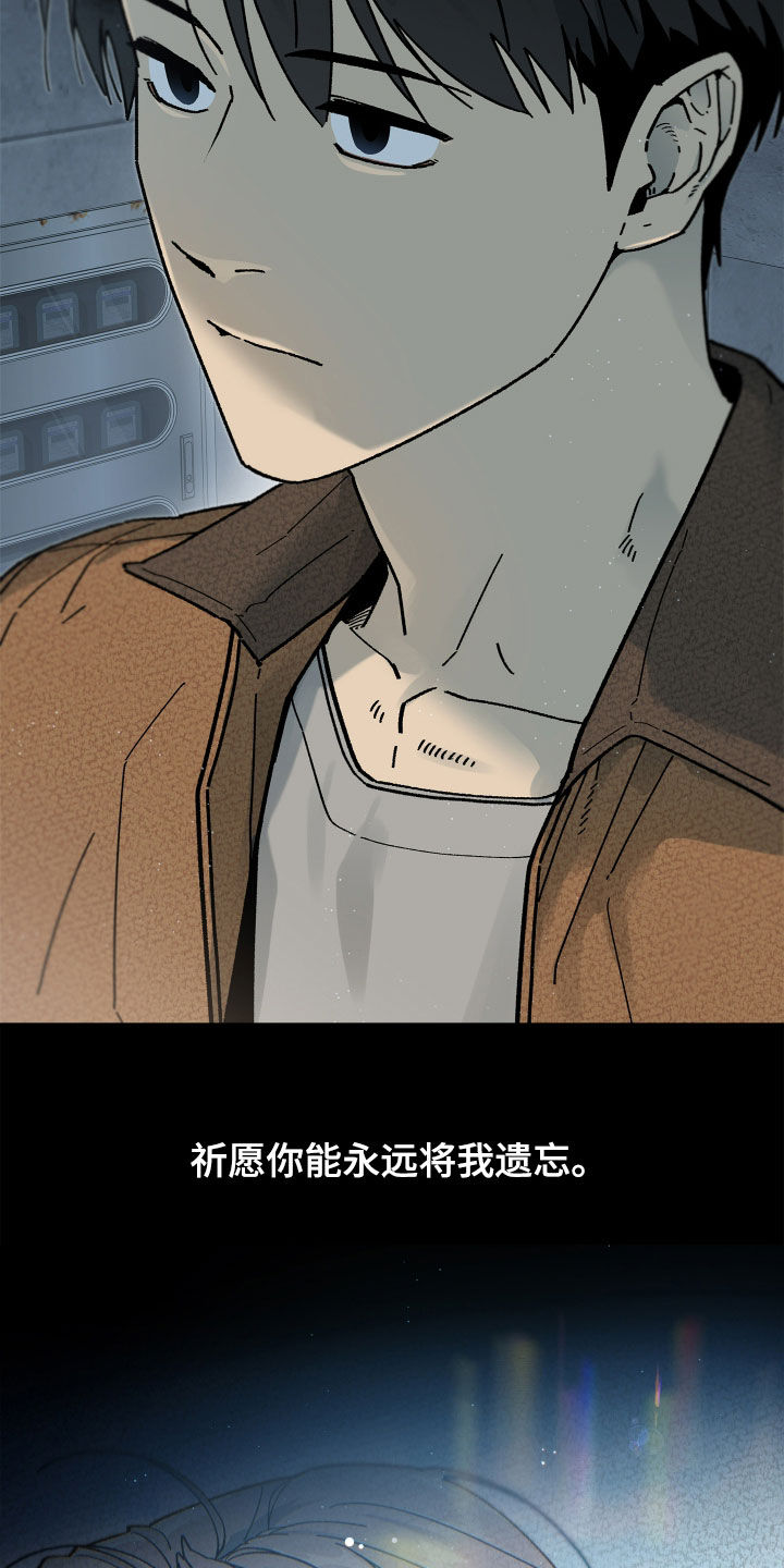 第48话19