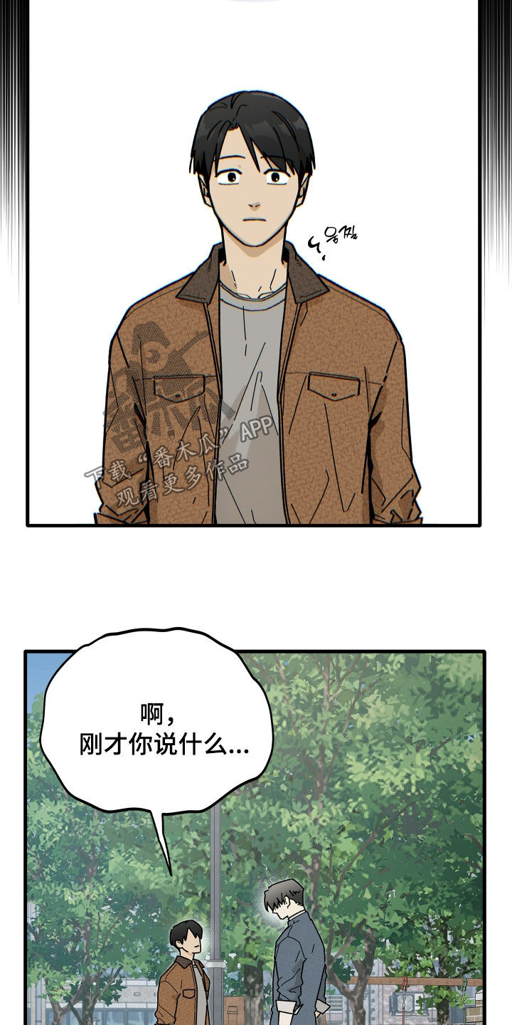 第48话21