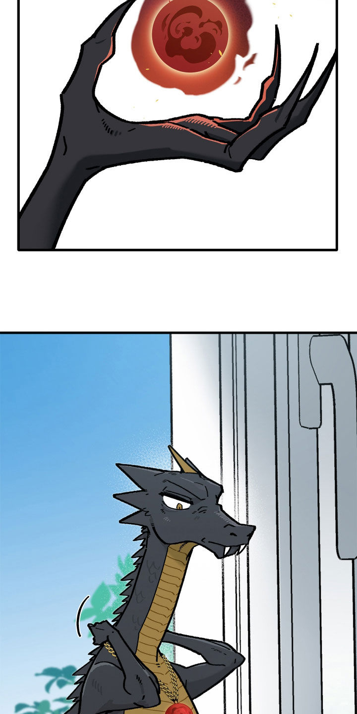 第48话7