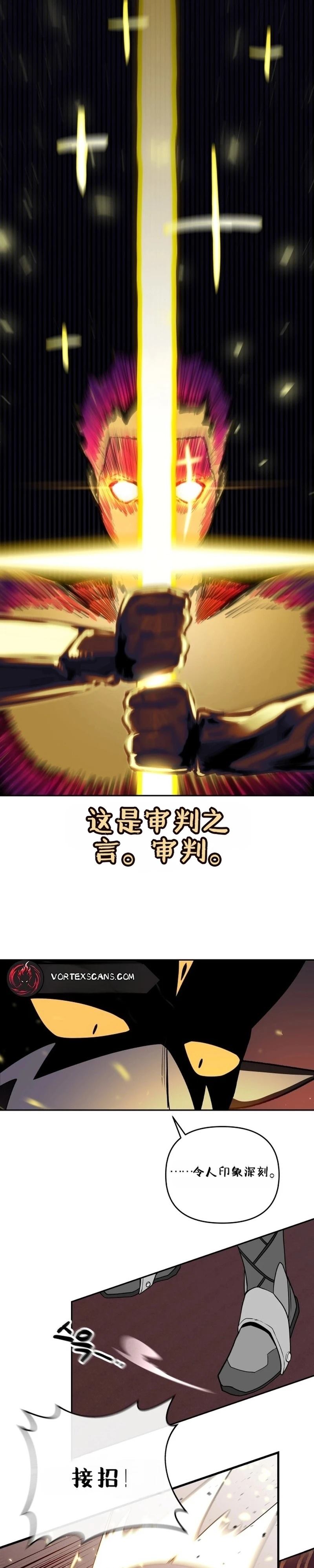 第1话6