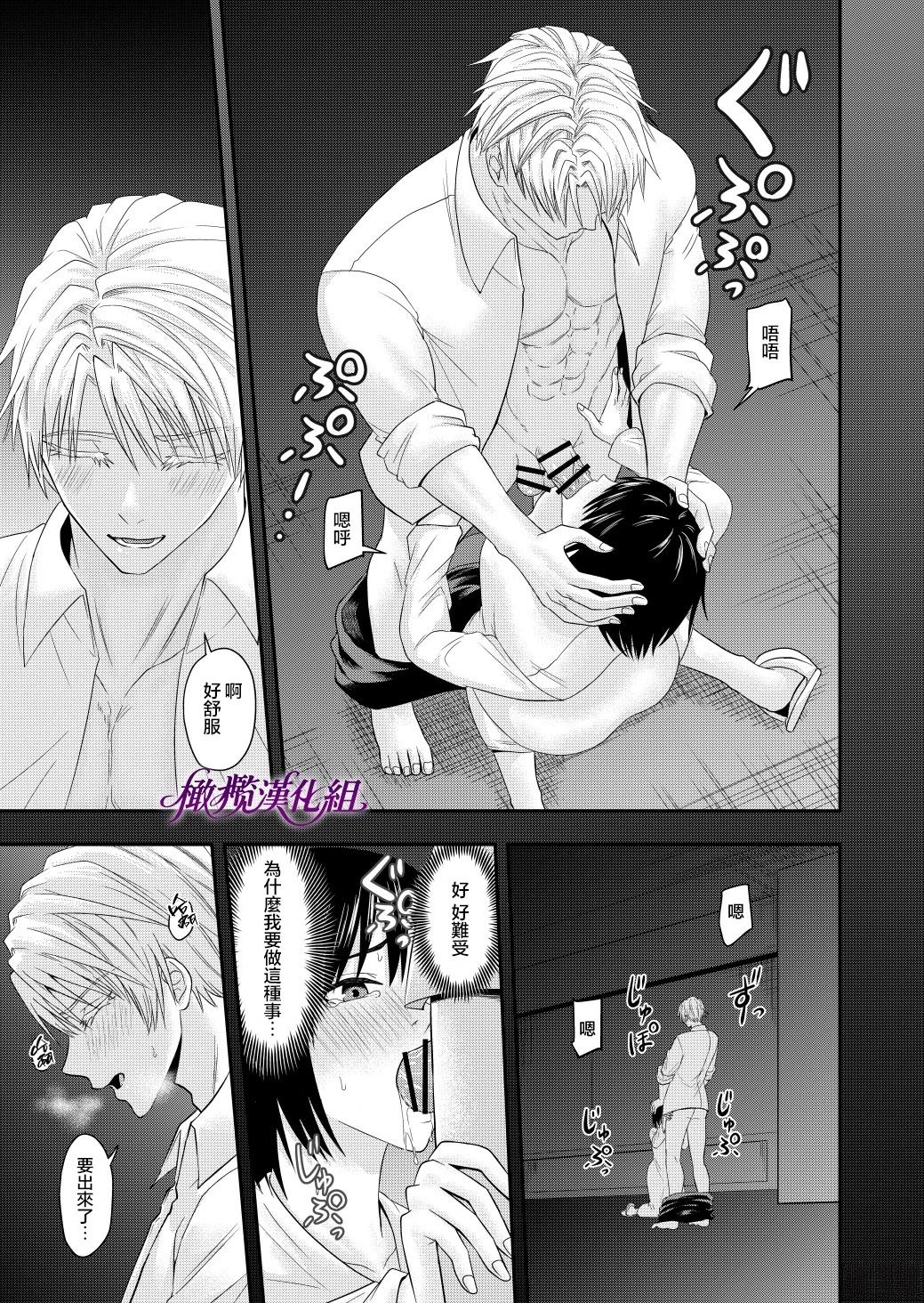 短篇15