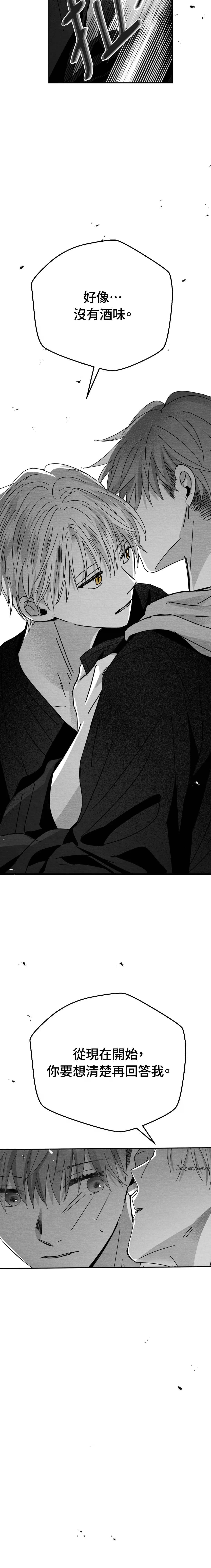 第4话10