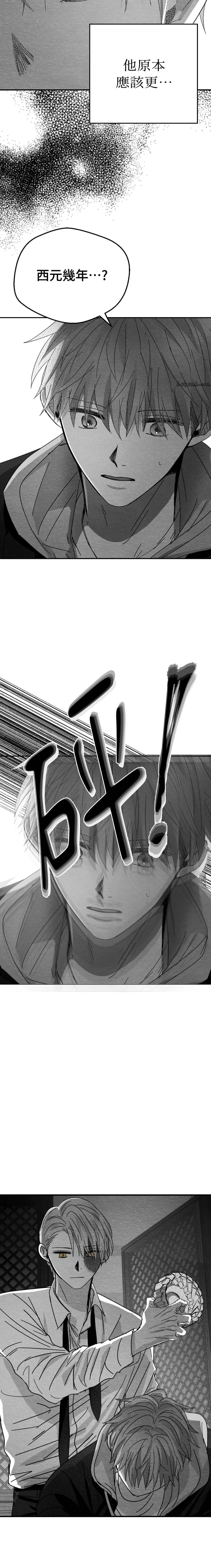 第4话12