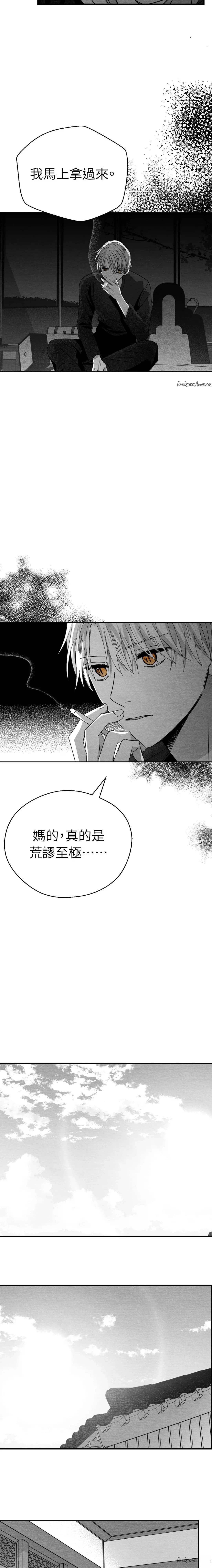 第4话15