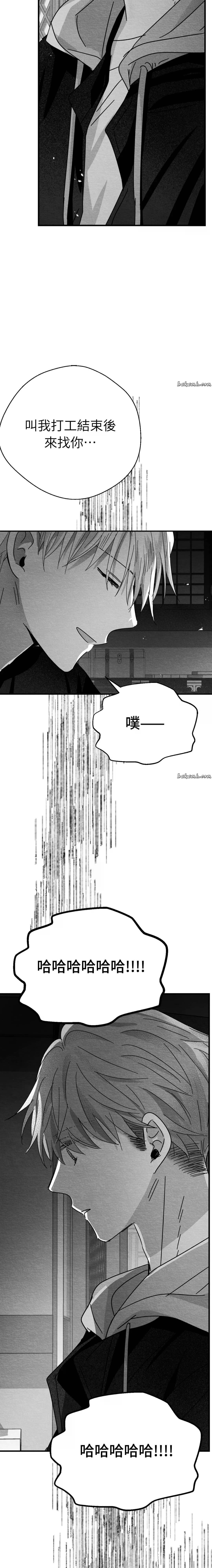 第4话8