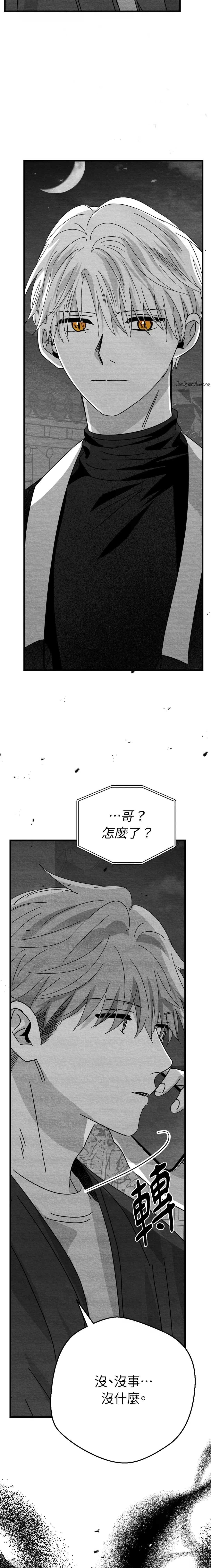 第8话17