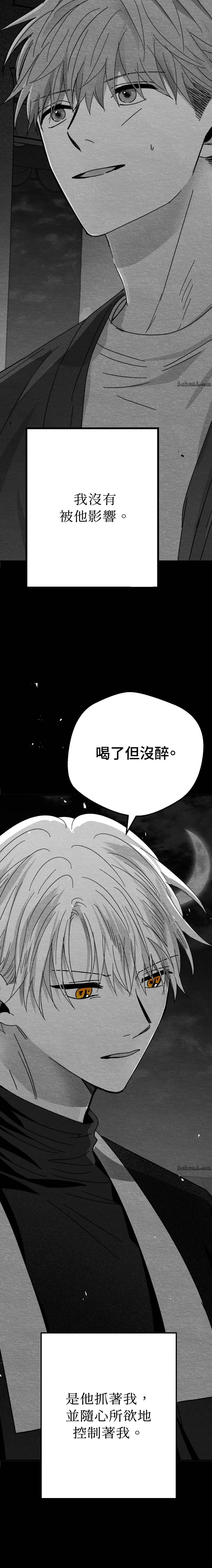 第8话21