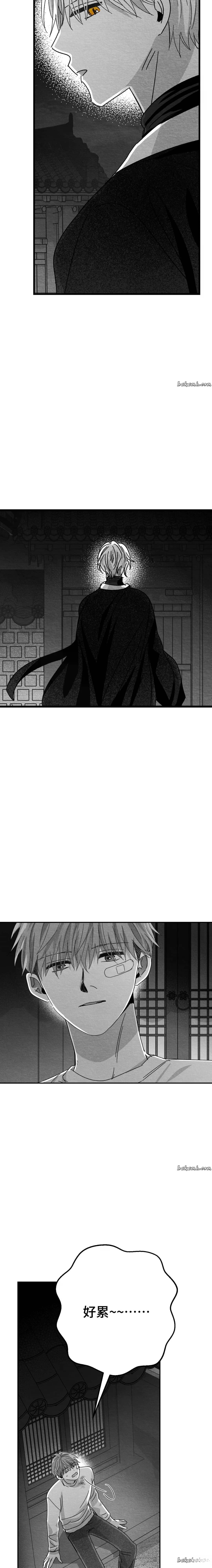 第9话12