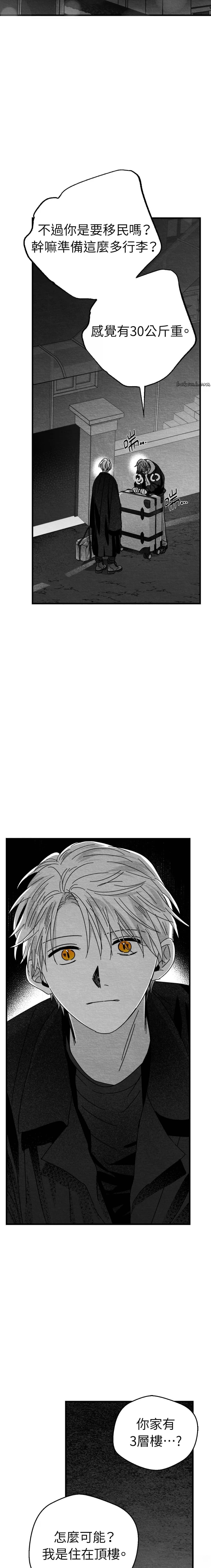 第10话10