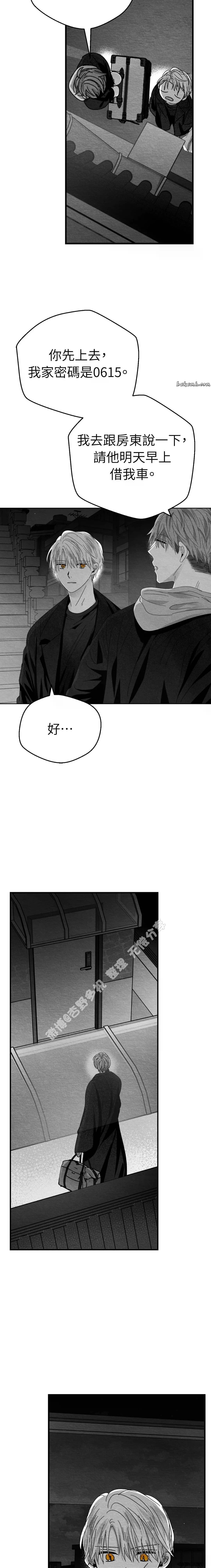 第10话11