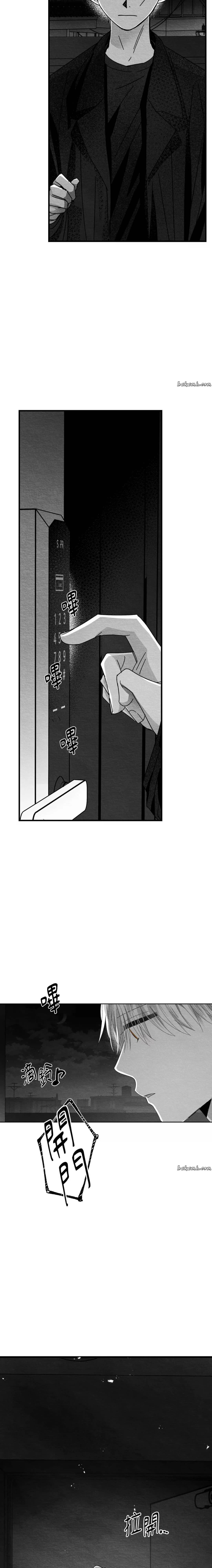 第10话12