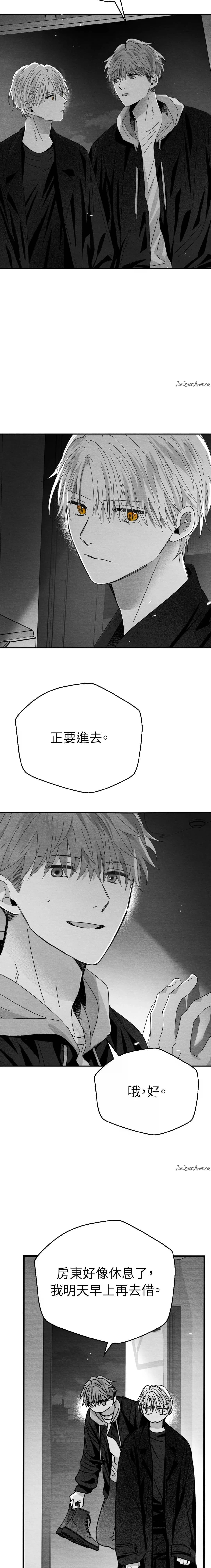 第10话14