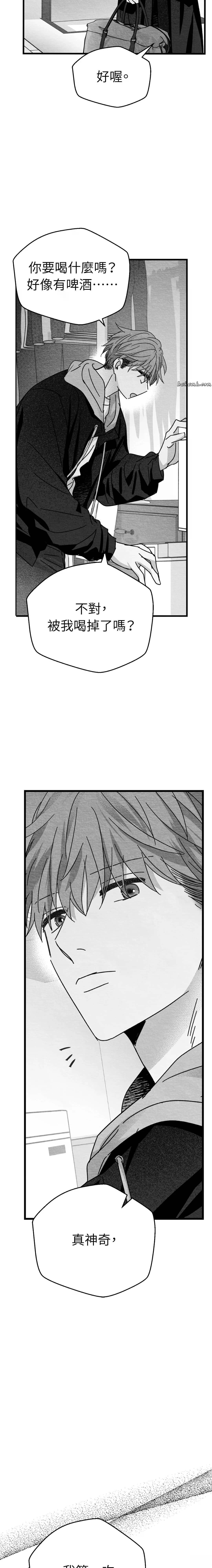 第10话15