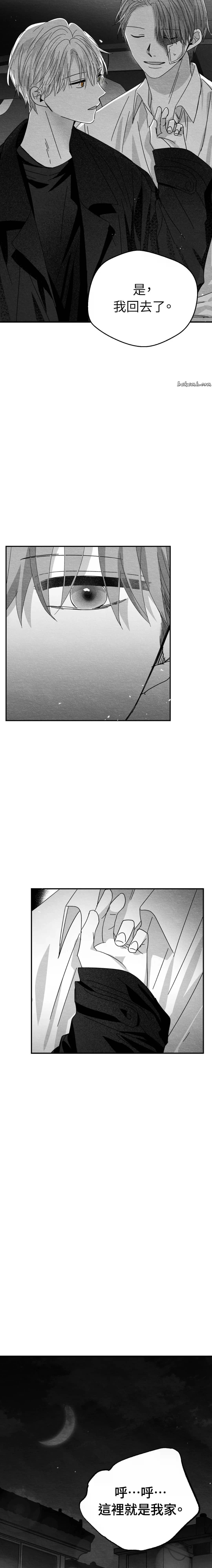 第10话9
