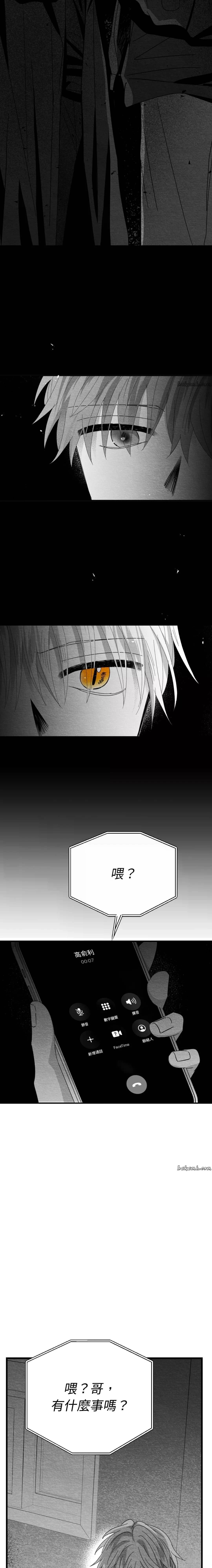 第11话10