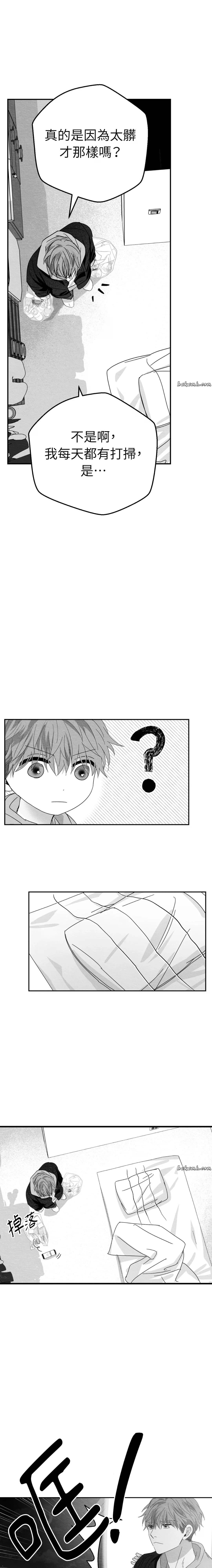 第11话16