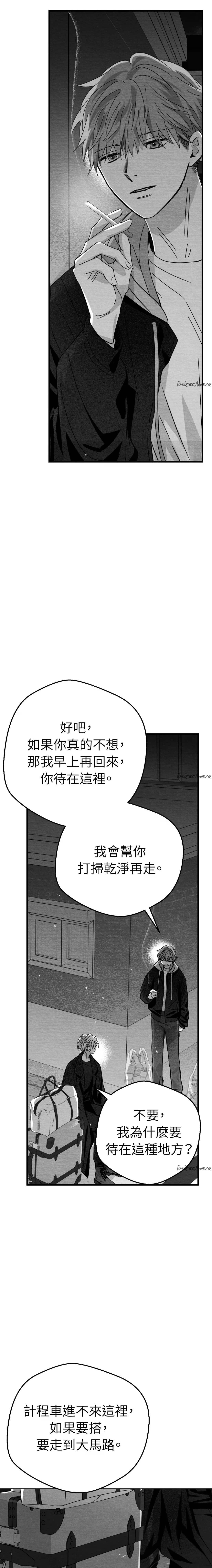 第11话5