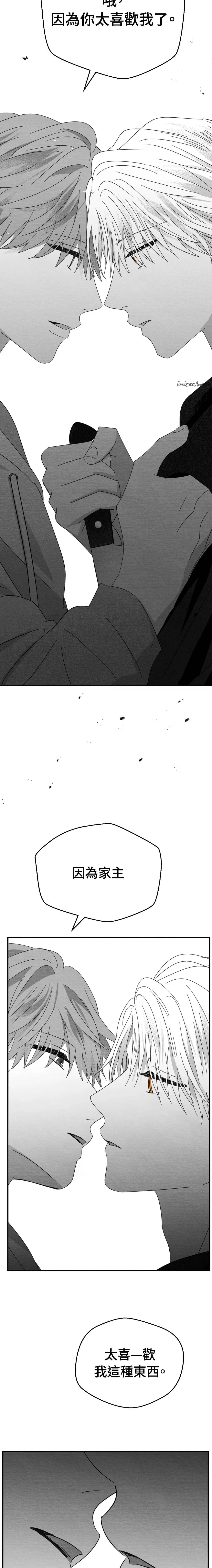 第14话19