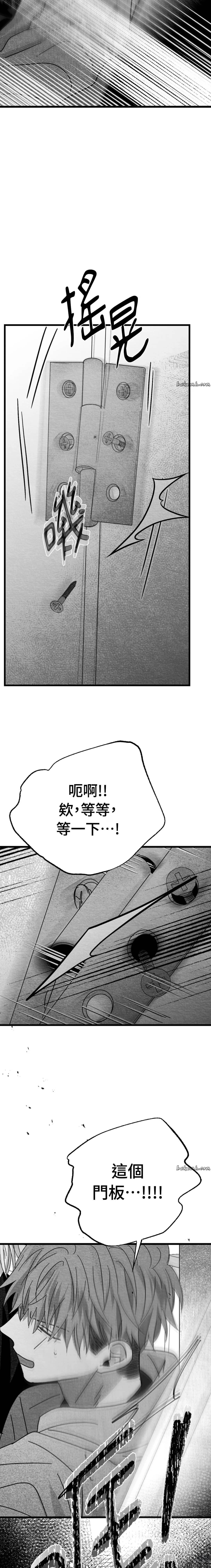 第15话1