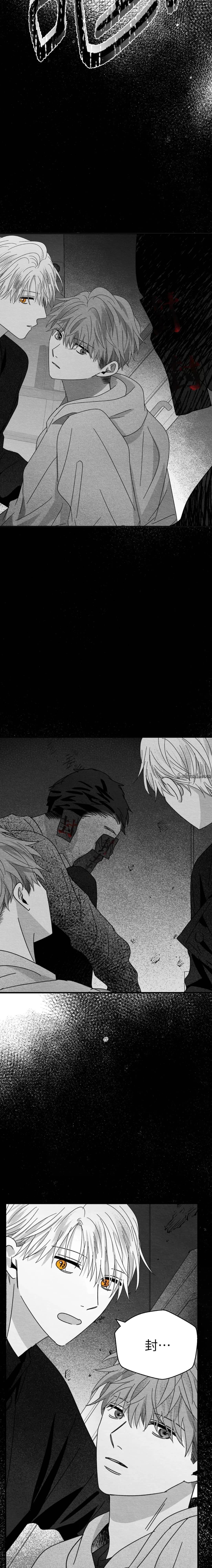 第15话2
