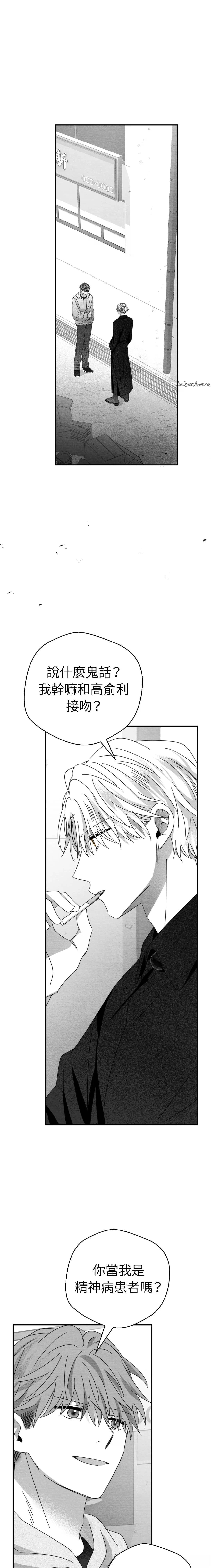 第16话0