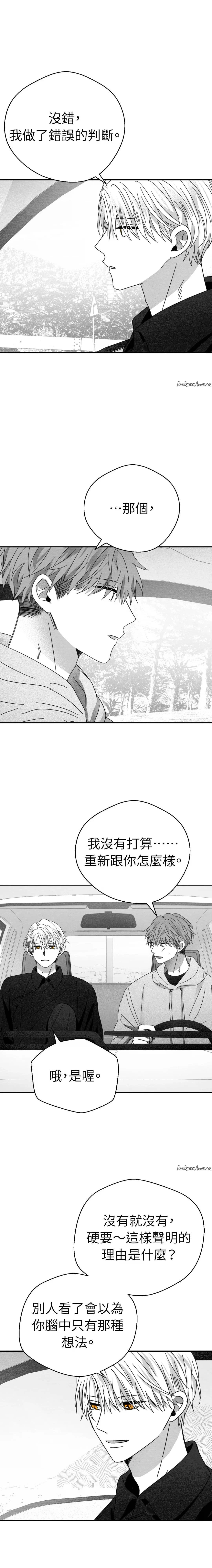 第16话10