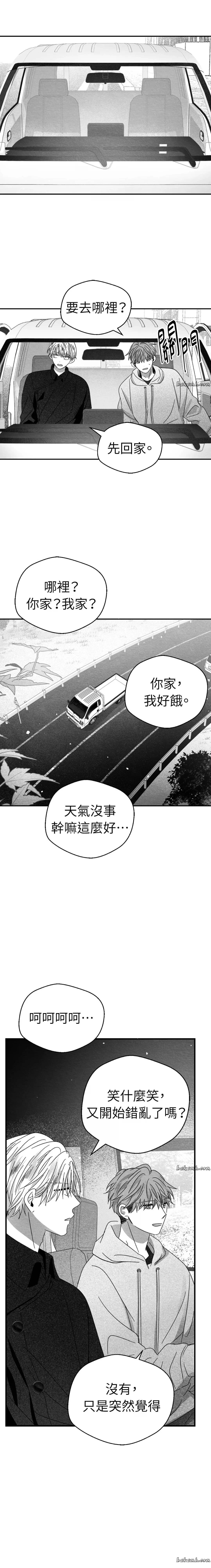 第16话6