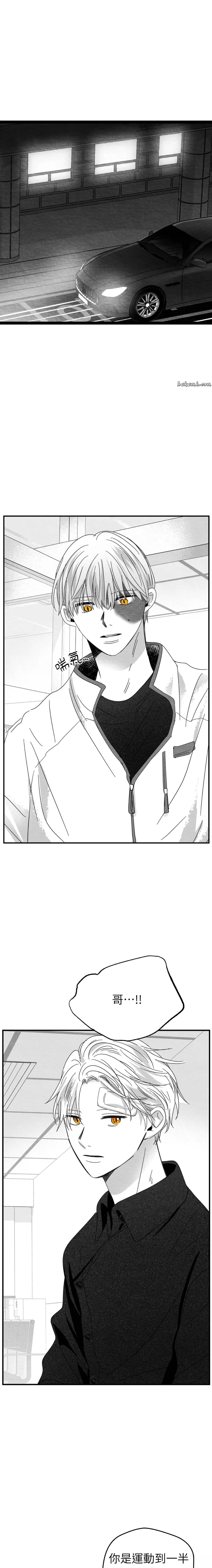 第17话0