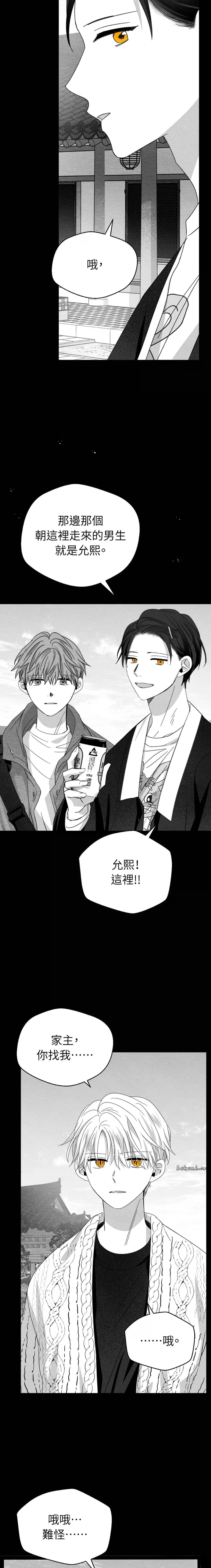 第18话19